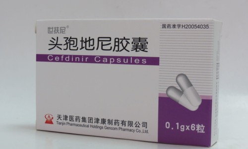 独一味胶囊瓶装价格网 - 网站提供独一味胶囊对肝脏有损害吗小常识、独一味胶囊能治腰间盘突出吗