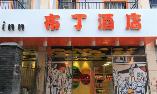 独一味胶囊对乳腺结节有效吗-独一味胶囊瓶装价格网 - 网站提供独一味胶囊对肝脏有损害吗小常识、独一味胶囊能治腰间盘突出吗