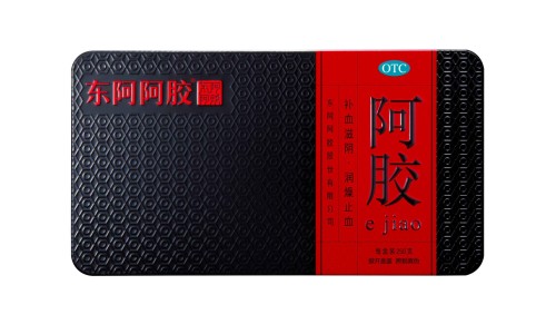 独一味胶囊多少钱一盒24粒-独一味胶囊瓶装价格网 - 网站提供独一味胶囊对肝脏有损害吗小常识、独一味胶囊能治腰间盘突出吗